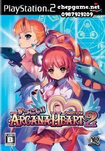Suggoi Arcana Heart 2