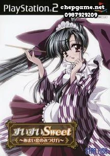 Sui Sui Sweet