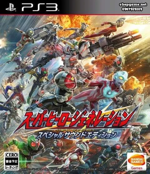 Super Hero Generation