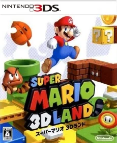 Super Mario 3D Land