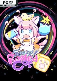 Super Puzzled Cat