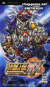 Super Robot Taisen MX Portable