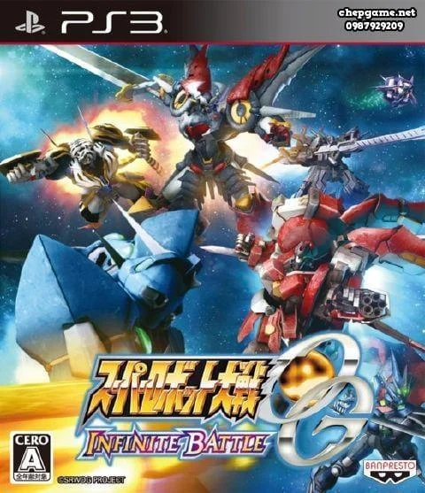 Super Robot Taisen OG Infinite Battle