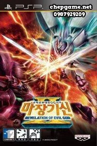 Super Robot Taisen OG Saga Masou Kishin 2 Revelation of Evil God
