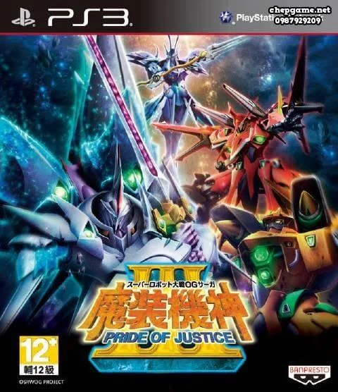 Super Robot Taisen OG Saga Masou Kishin 3 Pride of Justice