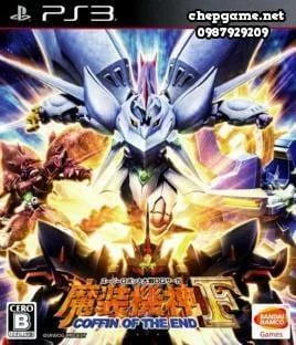 Super Robot Taisen OG Saga Masou Kishin F Coffin of the End