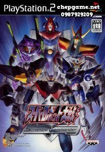 Super Robot Taisen Scramble Commander