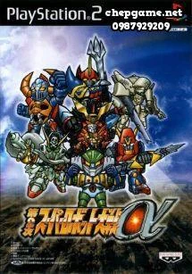 Super Robot Wars Alpha 2