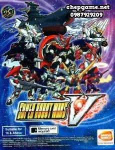 Super Robot Wars V