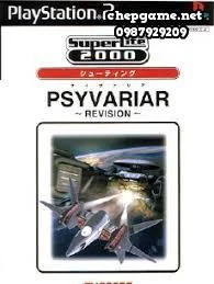 SuperLite 2000 Vol 10 Psyvariar Revision