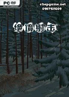 Survival Shooter