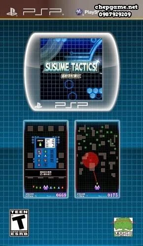 Susume Tactics
