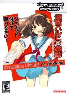 Suzumiya Haruhi no Gekidou