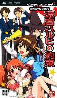 Suzumiya Haruhi no Yakusoku