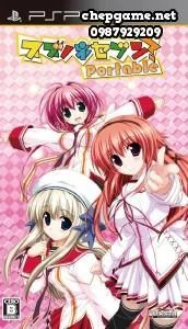 Suzunone Seven Portable