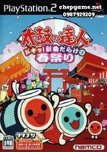 Taiko no Tatsujin Doki Shinkyoku Darake no Haru Matsuri