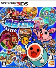 Taiko no Tatsujin Don to Katsu no Jikuu Daibouken