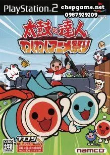 Taiko no Tatsujin Waku Waku Anime Matsuri