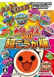 Taiko no Tatsujin Wii Chou Gouka Han