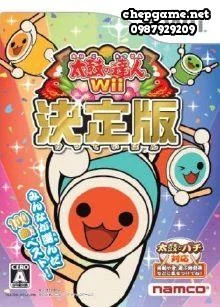 Taiko no Tatsujin Wii Ketteiban