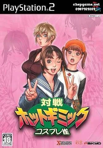 Taisen Hot Gimmick Cosplay Jan
