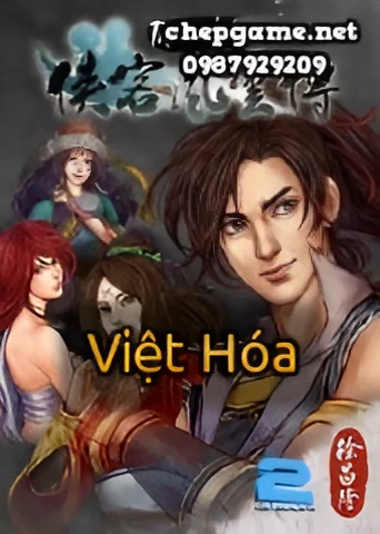 Tale of Wuxia