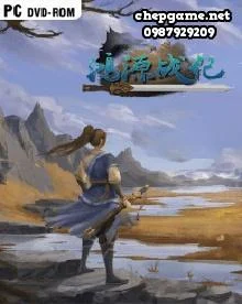 Tales of Hongyuan
