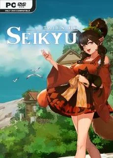 Tales of Seikyu