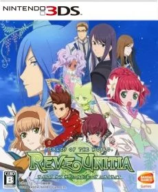 Tales of the World Reve Unitia