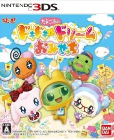 Tamagotchi no Doki Doki Dream Omisecchi