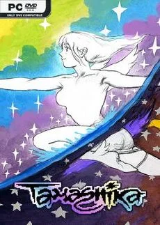TAMASHIKA