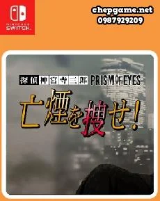 Tantei Jinguuji Saburou Prism of Eyes Bouen wo Sagase