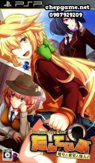 Tanteibu The Detective Club Angou to Misshitsu to Kaijin to