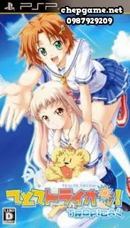 Te To Te Try On Tropical