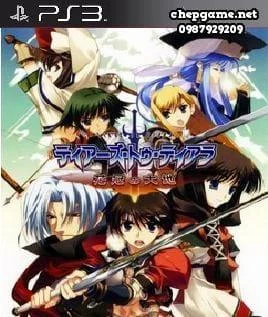 Tears to Tiara Kakan no Daichi