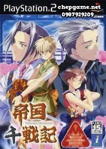 Teikoku Sensenki