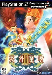 Tengai Makyou 3 Namida