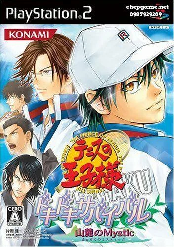 Tennis no Oujisama Doki Doki Survival Sanroku no Mystic