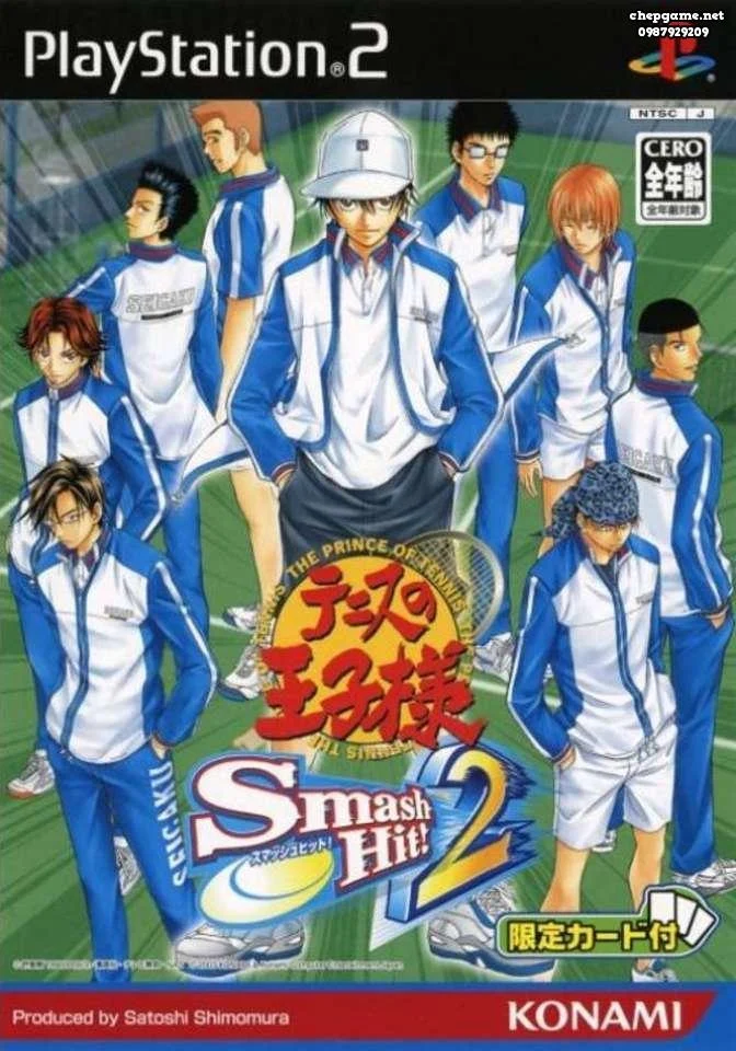 Tennis no Oujisama Smash Hit 2