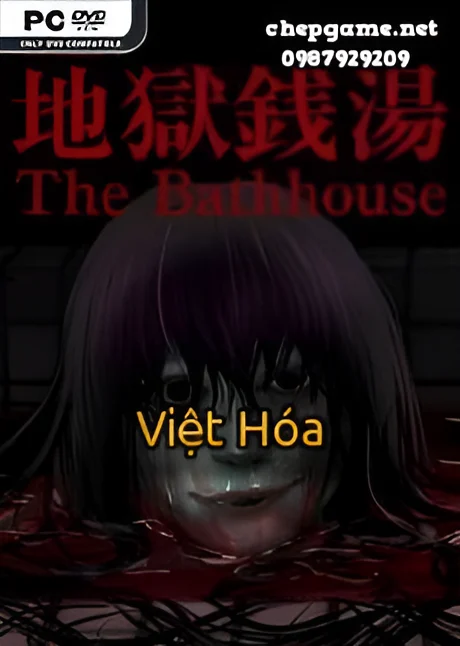 The Bathhouse Restored Edition