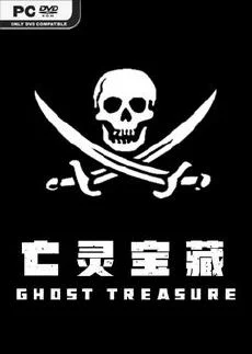 The Ghost Treasure