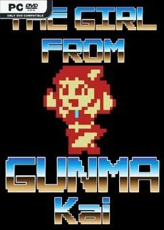 THE GIRL FROM GUNMA Kai