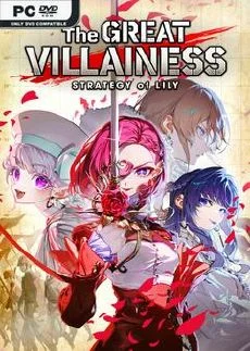 The Great Villainess Strategy Of Lily