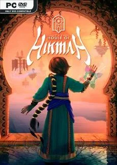 The House of Hikmah