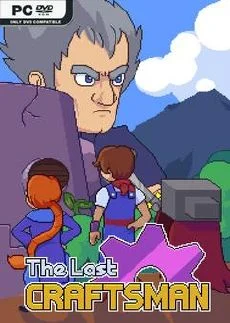 The Last Craftsman