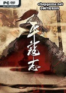 The Last Soldier of the Ming Dynasty