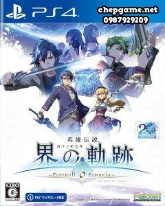 The Legend of Heroes Kai no Kiseki Farewell O Zemuria