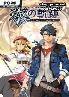 The Legend of Heroes Kuro no Kiseki