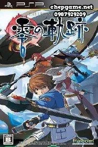 The Legend of Heroes Zero no Kiseki [English Patched]
