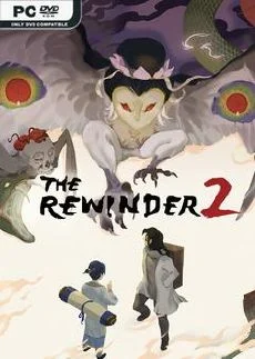 The Rewinder 2